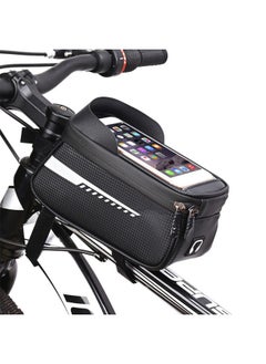 Anna Waterproof Front-Mounted Phone Storage Bag for Bicycle Accessories - Riding Saddle Bag  - Image 2