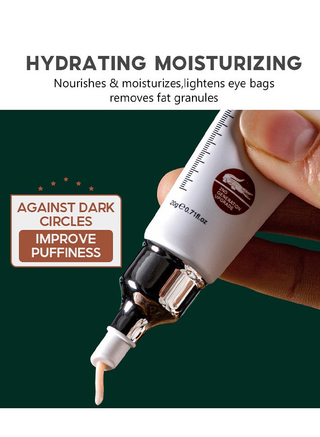 فايبرنت جلامور كريم إصلاح وعلاج العين - Image 4