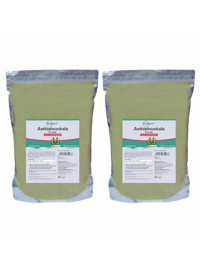 Way2herbal Asthishrunkala powder (1 Kg Pack of 2) - Image 1