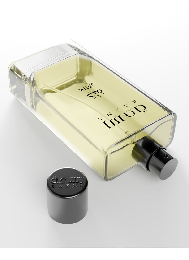 RASMA Jana Perfume 75 Ml  - Image 3