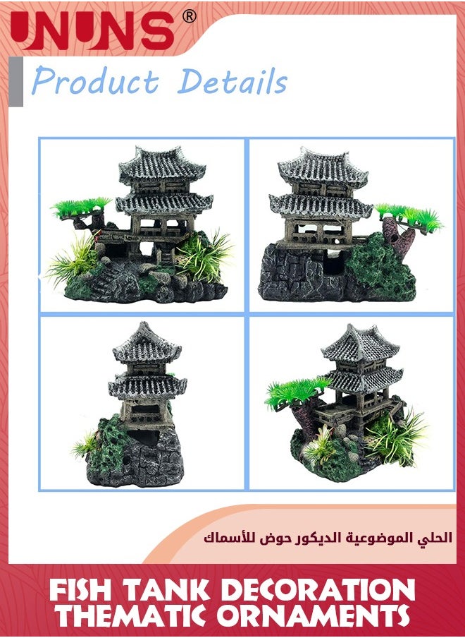 UNUNS Artificial Hut Decoration,Fish Tank Decoration,Aquatic Caves Hide Hut,Ancient Building Decor Cave Decor For Fish Tank Decoration,Home Fish Aquarium Accessory-Hut  - Image 2
