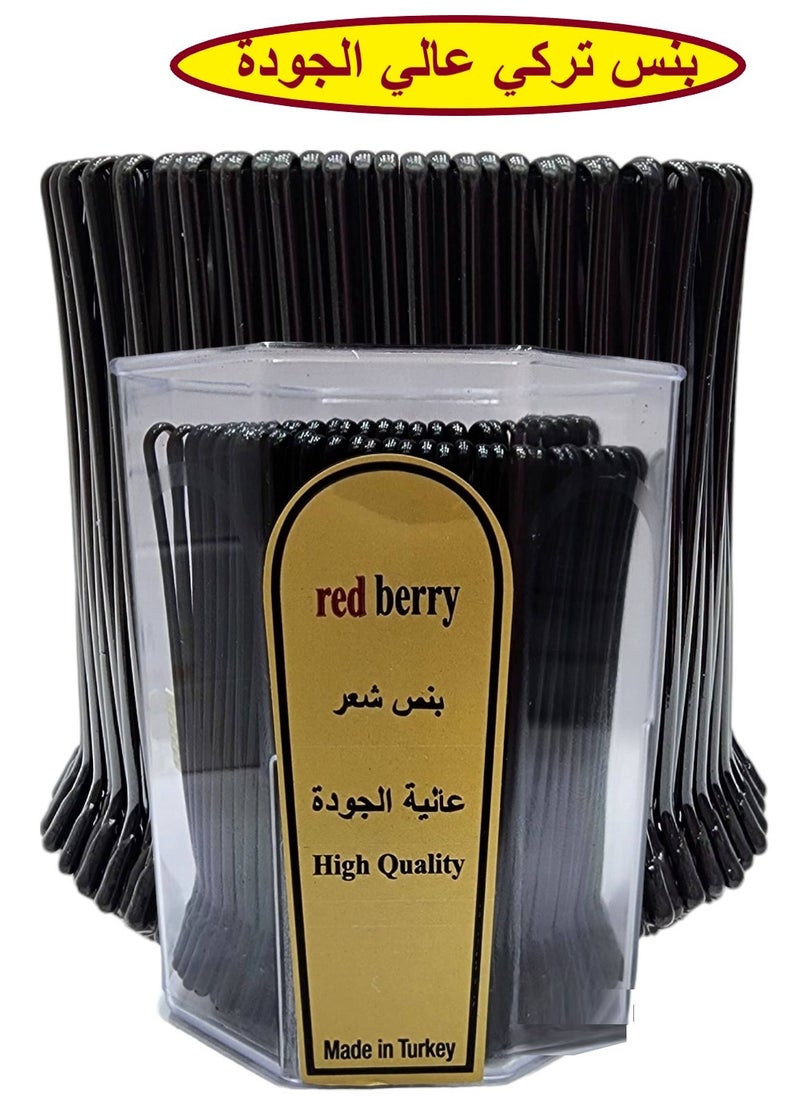 Red berry High Quality Large Turkish Penny Set Black Color Contains 100 Tablets  - Image 1