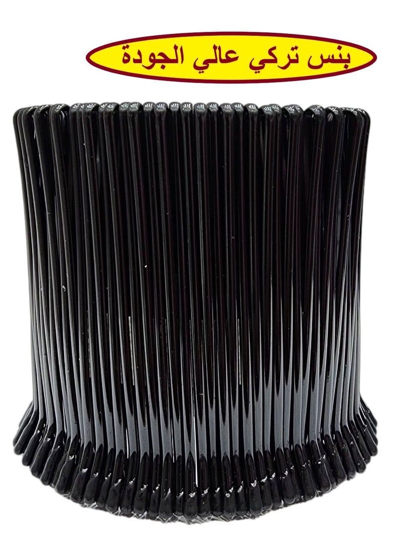 Red berry High Quality Large Turkish Penny Set Black Color Contains 100 Tablets  - Image 2