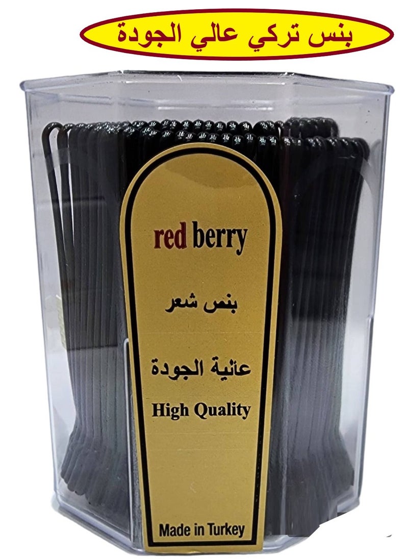 Red berry High Quality Large Turkish Penny Set Black Color Contains 100 Tablets  - Image 5