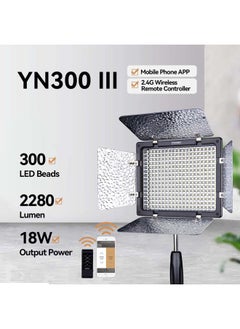 YONGNUO YN300 III LED Video Light with 5600k Color Temperatur e and Adjustable Brightness for Canon Nikon Pentax Olympus Samsung  - Image 1