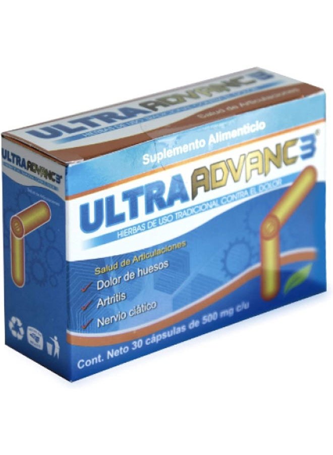 Nutraholics ألترا أدفانس 3 - كركم، ثوم، كالسيوم، زنجبيل، مورنغا. - Image 1