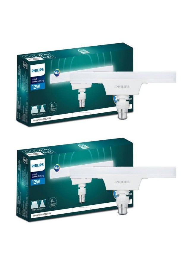 Philips Motion Sensor 12W LED T-Bulb | Motion Sensor Light for Home | Bulb Base : B22, Light Color : Crystal White | Pack of 2 - Image 1