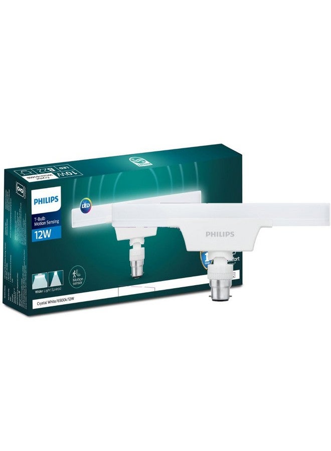 Philips Motion Sensor 12W LED T-Bulb | Motion Sensor Light for Home | Bulb Base : B22, Light Color : Crystal White | Pack of 2 - Image 2