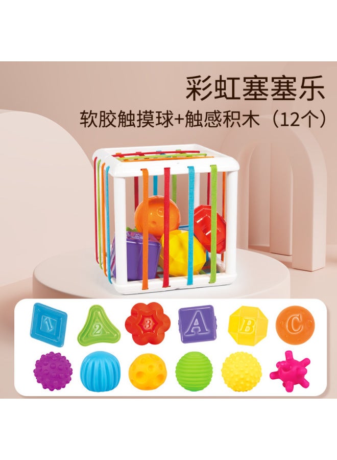 BT Toys Saisele Baby Sensory Training Hand Ball Early Education Shape Color Cognitive Educational Toys - Image 1
