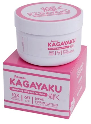 Bleaching Whipped Cream with SPF 60 for 10X Instant Whitening and UVA Protection, No Rinse Formula, Experience Anti-Aging, Moisturizing, and Whitening Benefits with this Cream, 300g. - pzsku/Z513B0872A042482E7407Z/45/_/1711187972/b597a25b-7490-4fc2-a0d2-8b7a1a056e3c