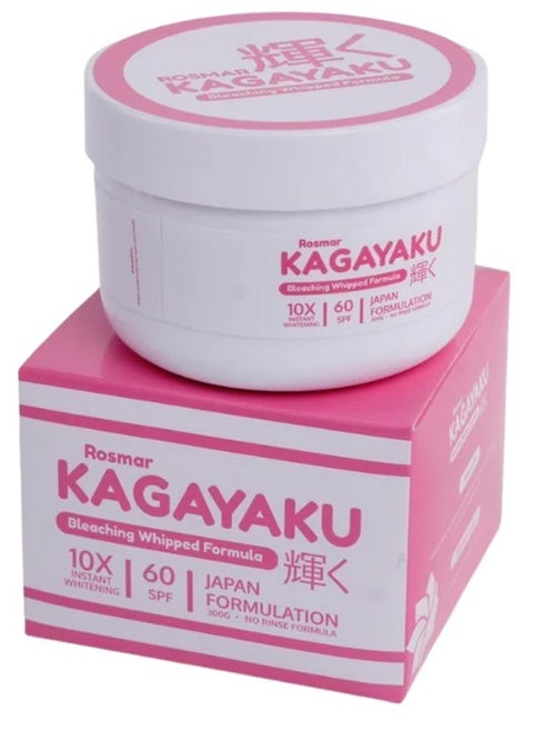 Bleaching Whipped Cream with SPF 60 for 10X Instant Whitening and UVA Protection, No Rinse Formula, Experience Anti-Aging, Moisturizing, and Whitening Benefits with this Cream, 300g.