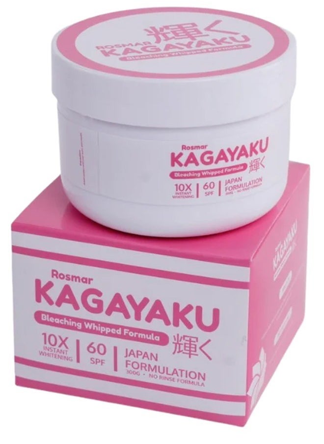 Bleaching Whipped Cream with SPF 60 for 10X Instant Whitening and UVA Protection, No Rinse Formula, Experience Anti-Aging, Moisturizing, and Whitening Benefits with this Cream, 300g.
