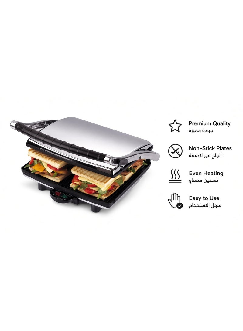 NOVA NT-233HDG 4-Slice Sandwich Press, Electric Sandwich Maker & Grill, Non-Stick Cooking Plates, Adjustable Temperature Control, Toasted Sandwich Maker for Breakfast & Snacks - Image 4