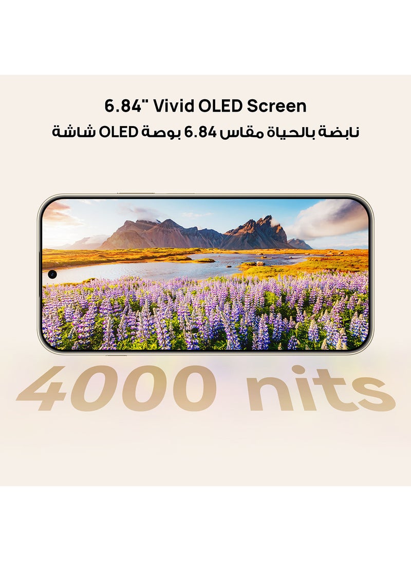 HUAWEI nova 15 Max Dual SIM Smartphone Lake Cyan Smartphone 8GB + 8GB RAM + 256GB  with Free FreeBuds SE 2 & 1 Year Care - Middle East Version - Image 5