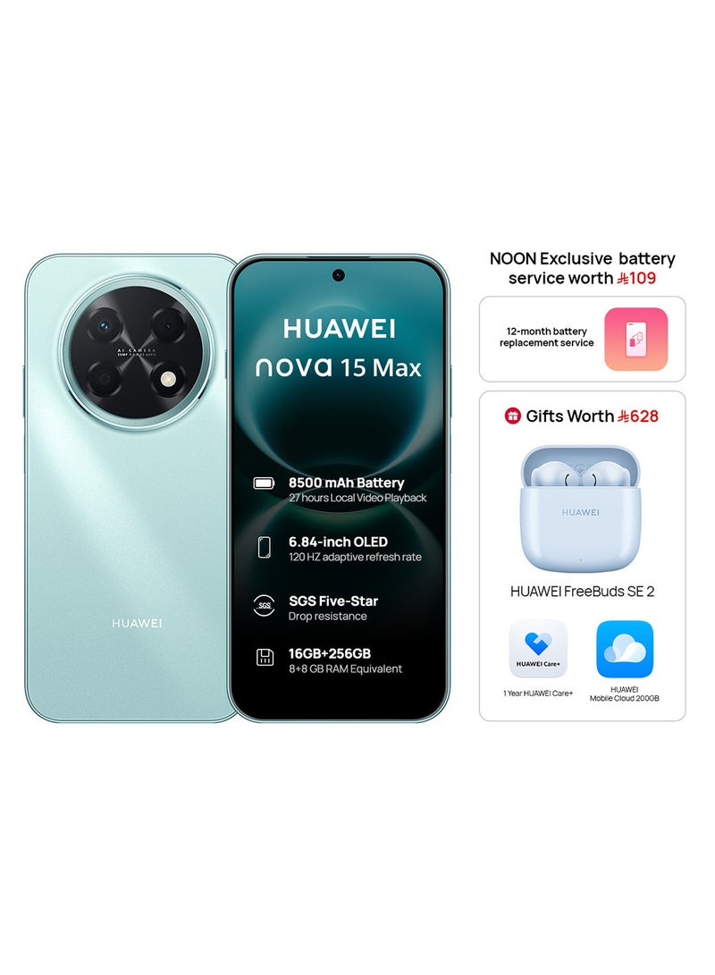 HUAWEI nova 15 Max Dual SIM Smartphone Lake Cyan Smartphone 8GB + 8GB RAM + 256GB  with Free FreeBuds SE 2 & 1 Year Care - Middle East Version - Image 1