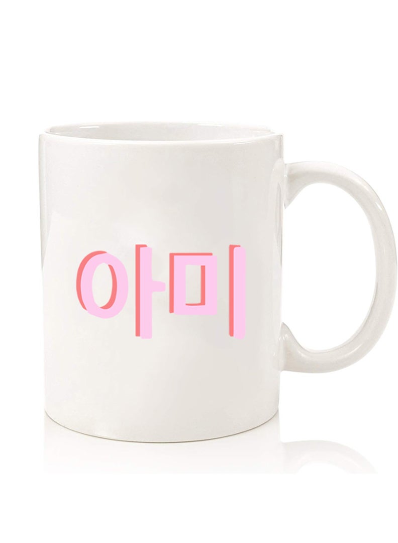 Theodor Premium Quality Two Sided Printed Coffee Mug Tea Cup For Home Office, Kids Men Women BTS Army - Image 1