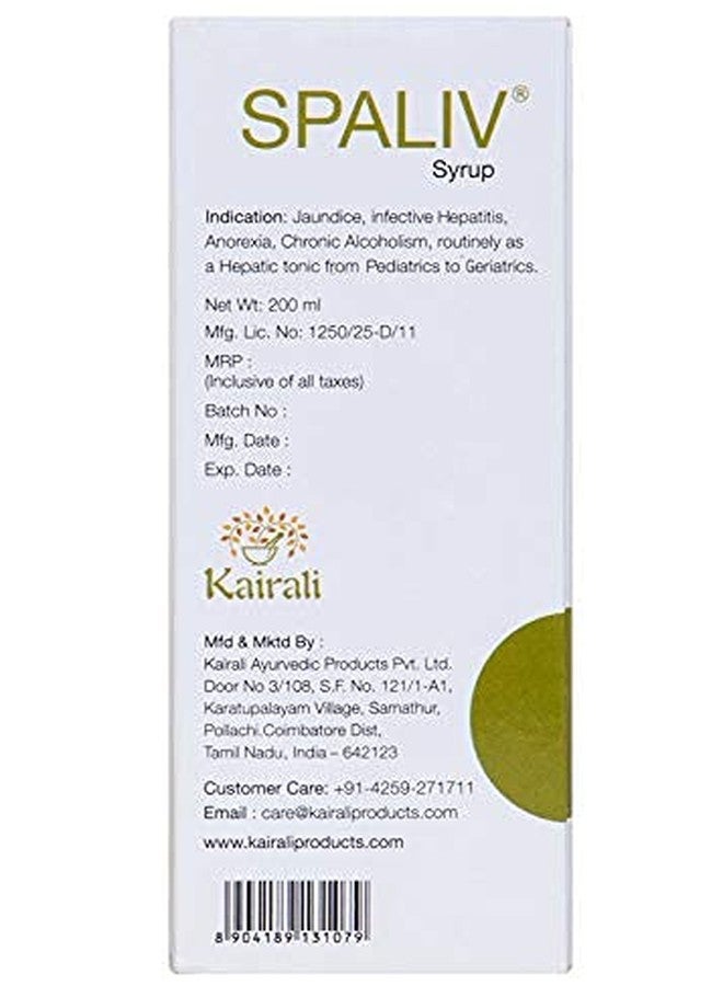 Kairali Spaliv Tonic - The natural & comprehensive way to safeguard the Liver Pack of 2 (200 ml) - Image 4