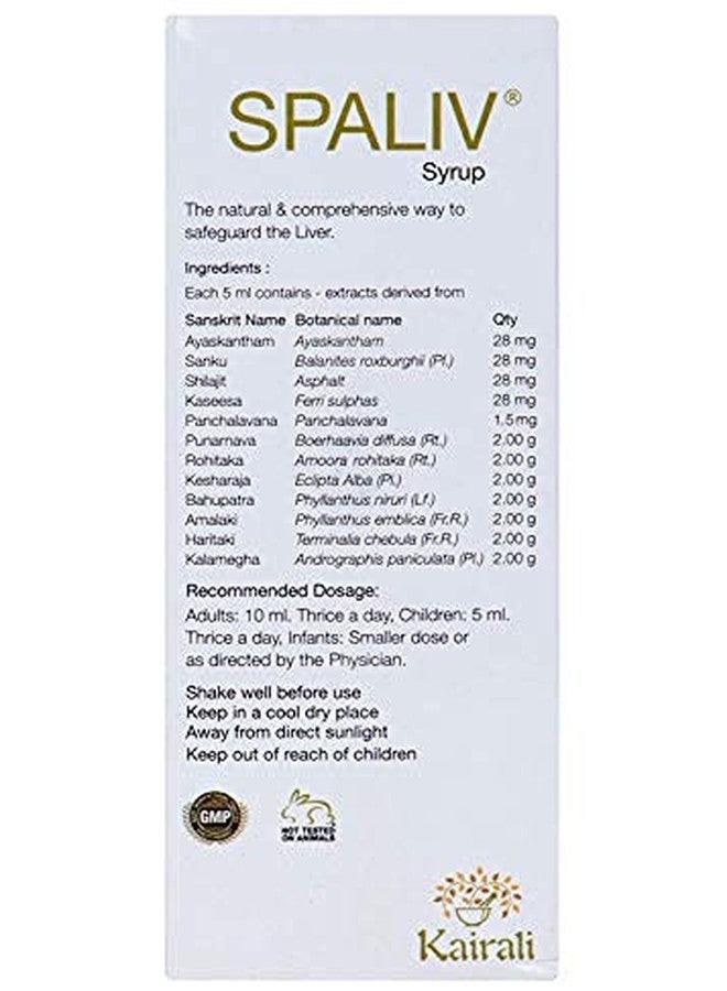 Kairali Spaliv Tonic - The natural & comprehensive way to safeguard the Liver Pack of 2 (200 ml) - Image 5