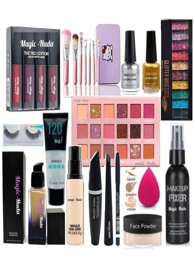 MagicHuda Magic Huda All in 1 Makeup Product Combo Kit And Makeup Kit Waterproof Makeup, Bridal Makeup, Smudge Proof Party Set For Women & Girls (Set Of 16), Professional Makeup Kit. - Image 1