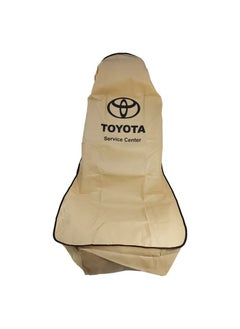 TOYOTA Seat Dust Dirt Protection Cover, Extra Protection For Your Seat 2 Pcs Set, Car Seat Cover, Beige  - Image 3