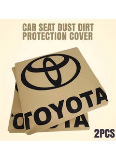 TOYOTA Seat Dust Dirt Protection Cover, Extra Protection For Your Seat 2 Pcs Set, Car Seat Cover, Beige  - Image 1