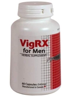 BIOPERINE FERILITY FOOD SUPPLEMNT - 60 ORIGINAL TABLETS