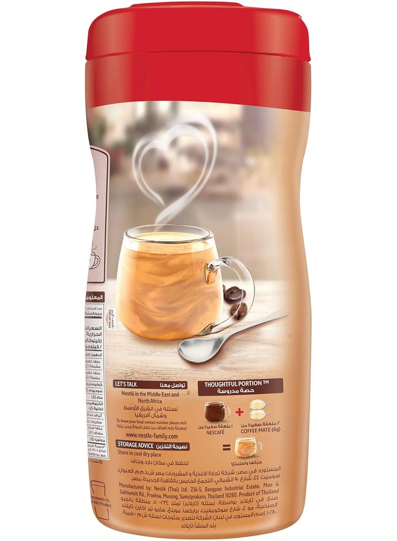 Coffee Mate Coffee-mate Original Nan Dairy Colombia, 170 g - Image 4