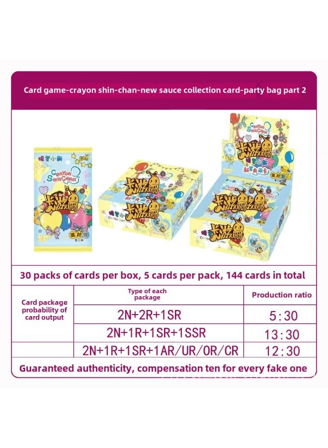 Authentic Ultraman Card Game Cards Touro Continent Naruto Shippuden Cards Table Game Toys Fast Delivery-Color:Crayon Xiao Xin -2 Yuan Edition Full Box 30 Pack - Image 1