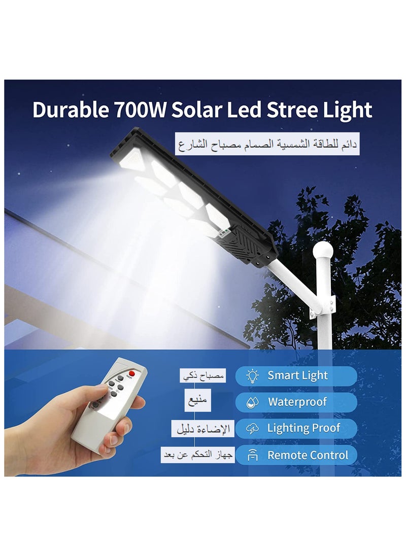 700W LED Solar Street Light with Remote Control Waterproof (No light pole)