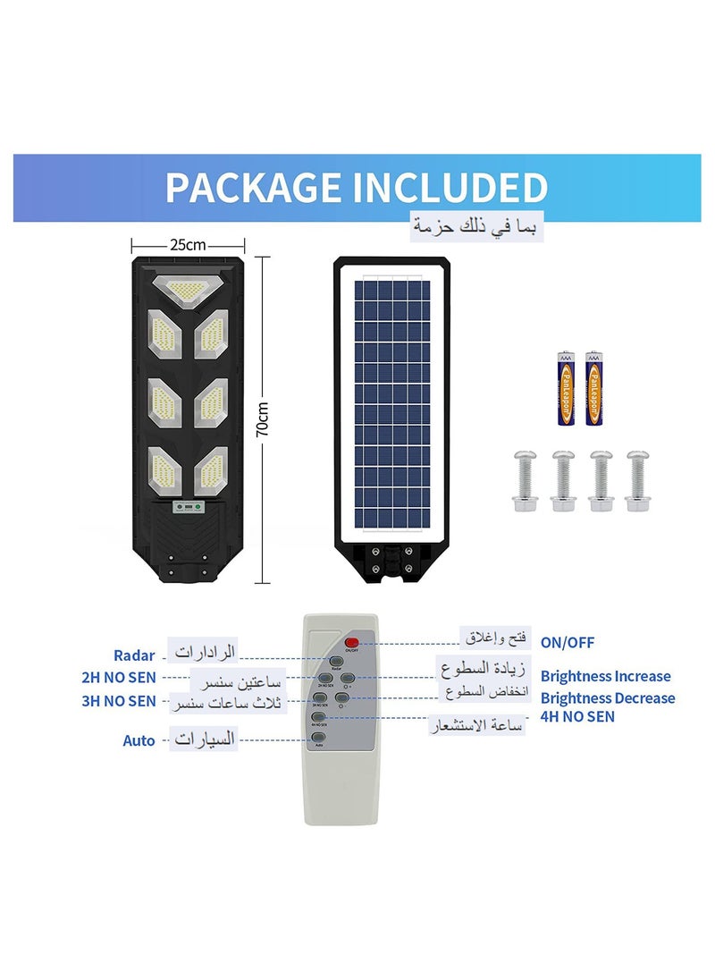 700W LED Solar Street Light with Remote Control Waterproof (No light pole)