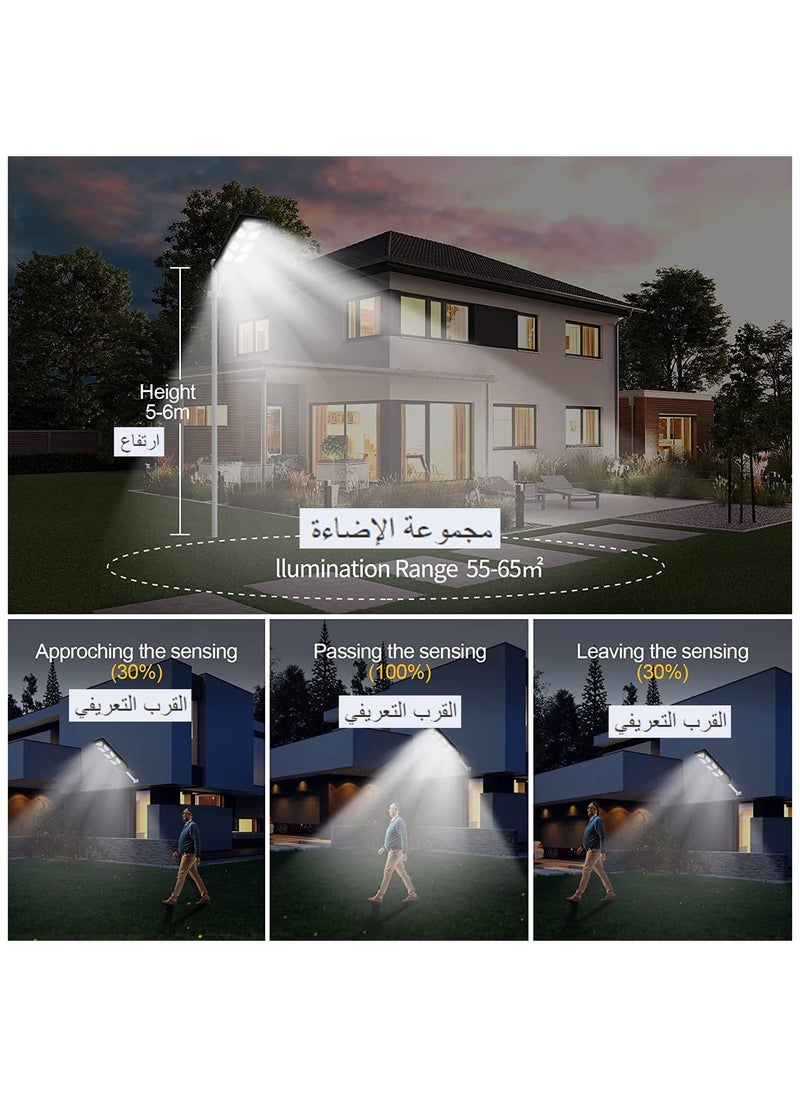700W LED Solar Street Light with Remote Control Waterproof (No light pole)
