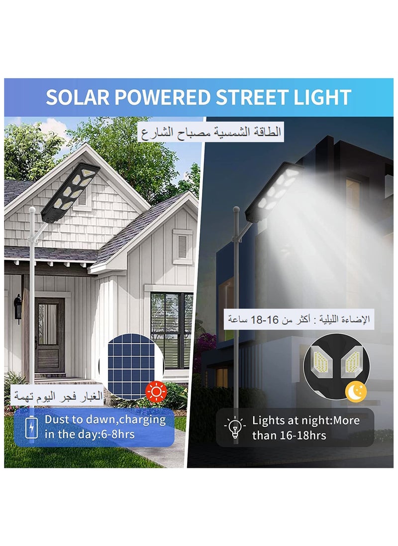 700W LED Solar Street Light with Remote Control Waterproof (No light pole)