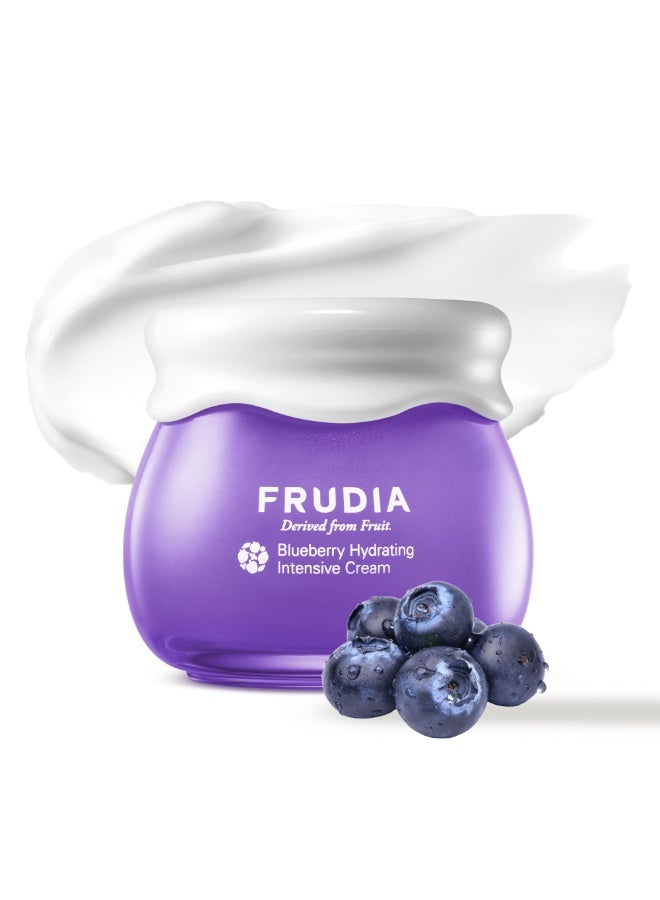 فروديا كريم فروديا المرطب المكثف بالتوت الأزرق 55 غرام - Image 2