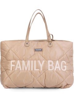 CHILDHOME Family Bag, Changing Travel/Weekend Large Capacity, Detachable Pouch, Quilted Beige  - Image 1
