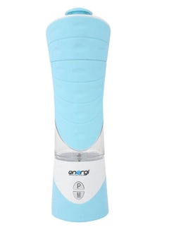 Energi Energi 0.3-Liter EG-S03 Blender (Blue)  - Image 1