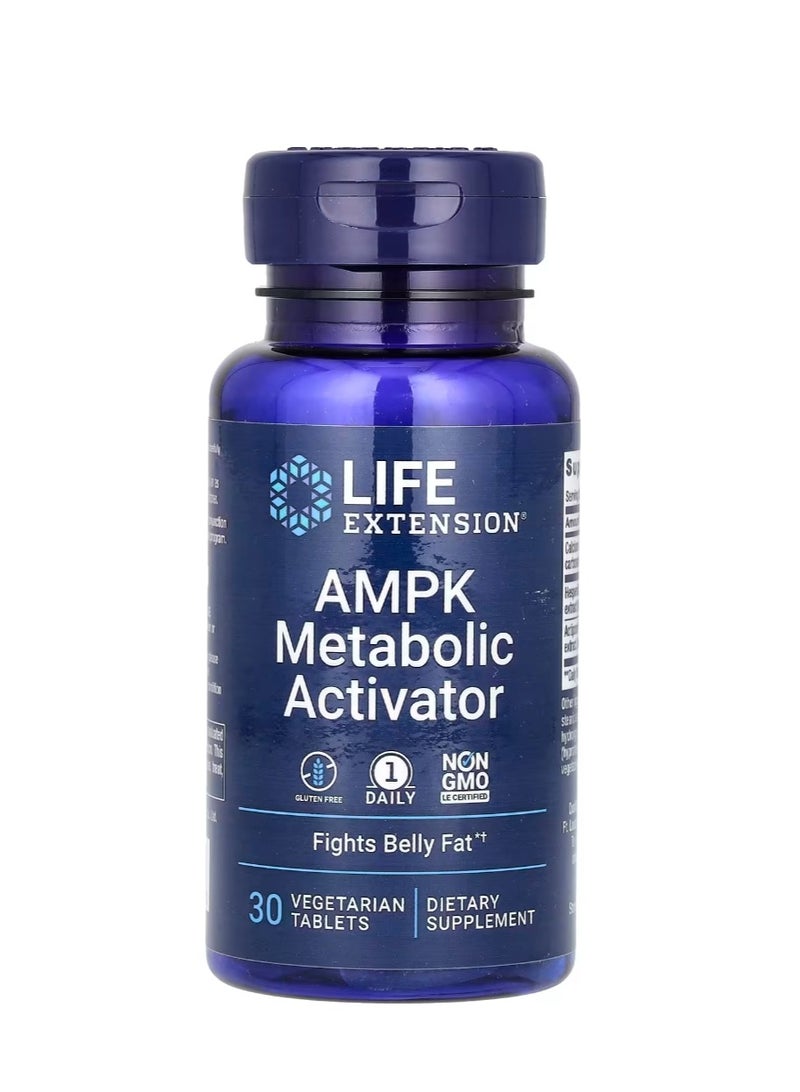 Life Extension AMPK Metabolic Activator 30 Vegetarian Tablets - Image 1