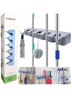 ARTC ARTC Wall mounted Mop and Broom Holder Storage Organizer With 5 Position and 6 Hooks, 41cm  - Image 1