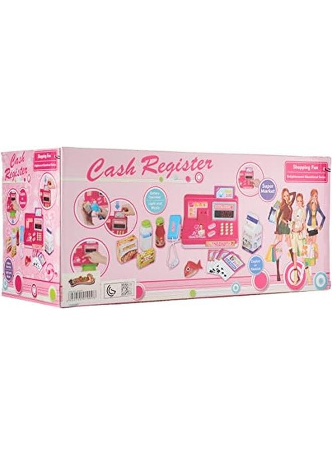 Basmah BO Cash Register 24  - Image 2