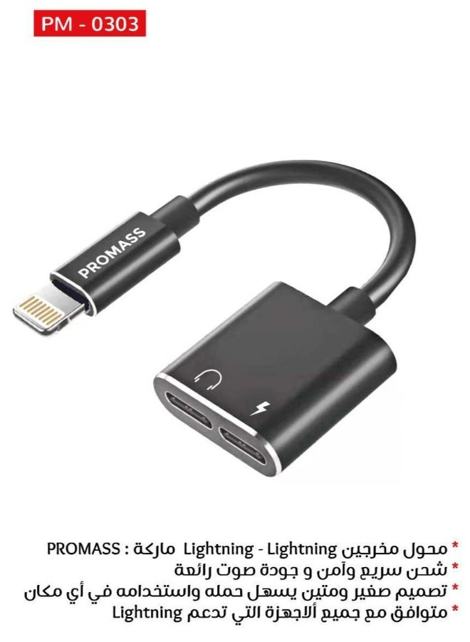 PROMASS iPhone Adapter and Splitter, Dual Lightning Charging Cable, 2-in-1 Audio AUX Cable for iPhone 12/11/XS/XR/X/8/7/6/iPad, Supports Calling, Charging, and Music Control - Image 2