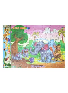 Puzzles Zoo Cardboard Puzzle 42 Pieces  - Image 1
