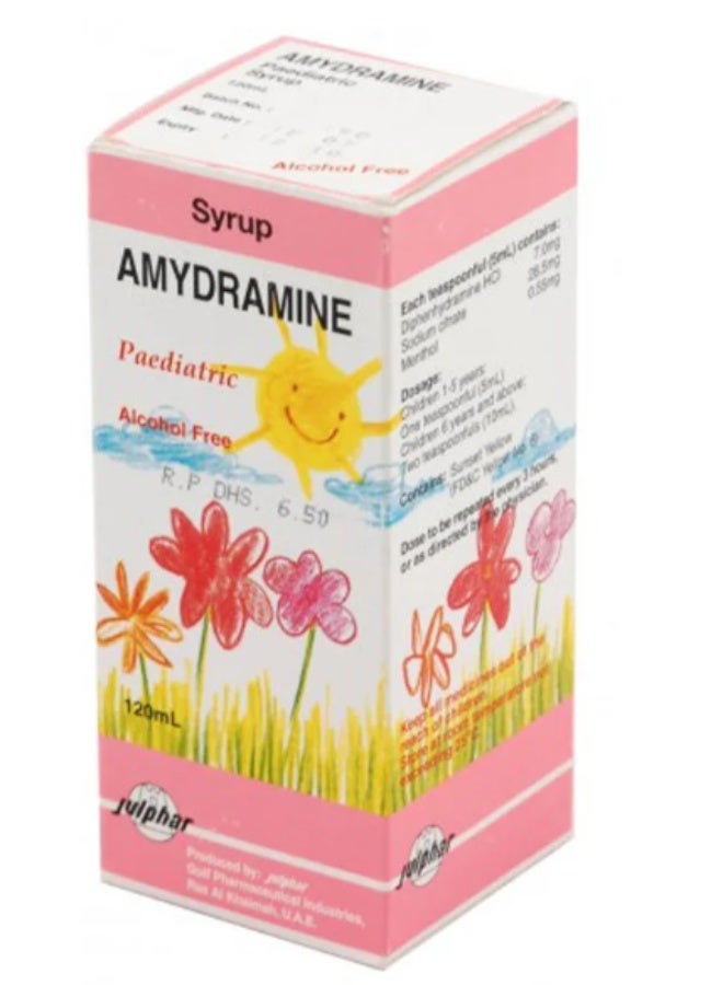 Julphar Amydramine Syrup 120 ml Peadiatric - Image 3