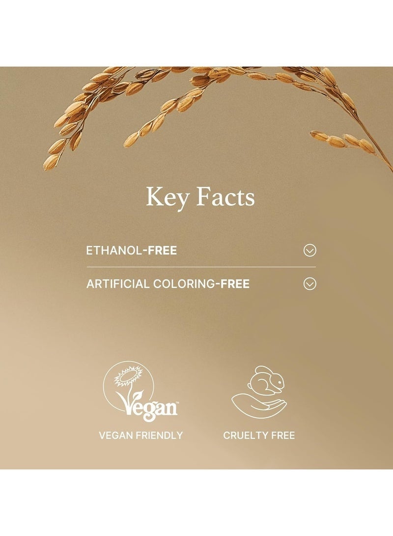 I'M FROM قناع الأرز 110 جرام - Image 5