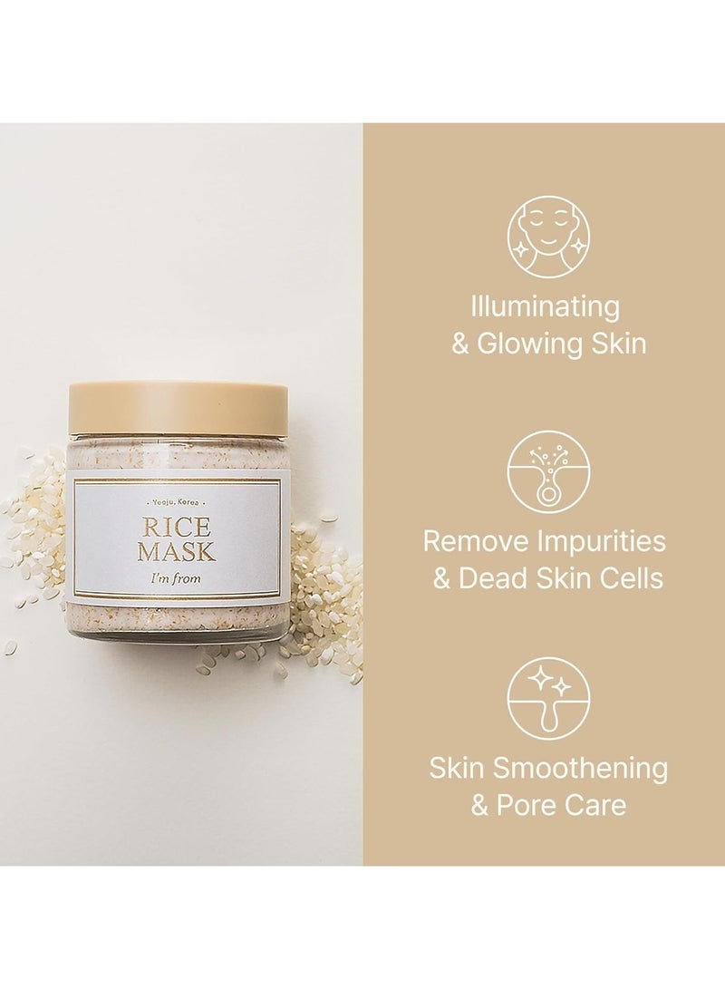 I'M FROM قناع الأرز 110 جرام - Image 4