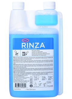 Urnex Urnex Rinza Acid Formula Milk Frother Cleaner 336 Oz  - Image 1