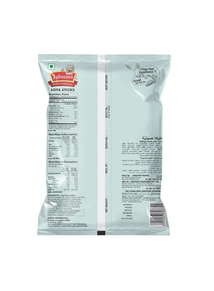 Jabsons Soya Sticks Chinese Chatka (180g) - Image 2