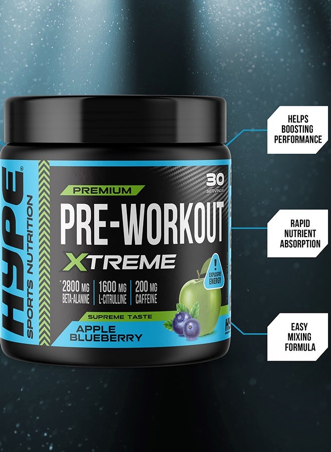 هايب بري ووركاوت – مسحوق | ٣٠٠ غرام | نكهة التفاح والتوت الأزرق، طاقة وتركيز وتحمل معزّز - Image 3