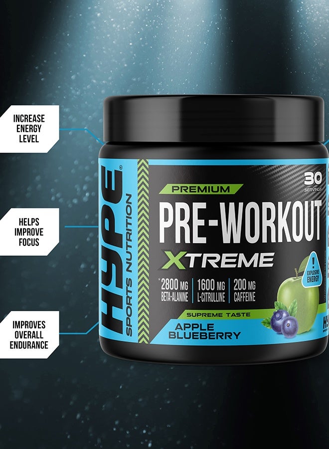 هايب بري ووركاوت – مسحوق | ٣٠٠ غرام | نكهة التفاح والتوت الأزرق، طاقة وتركيز وتحمل معزّز - Image 2