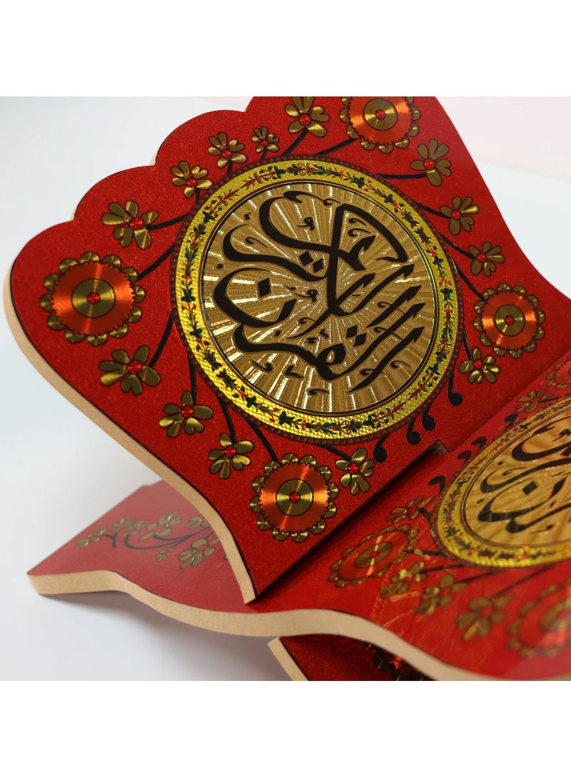 SUNDUS Stand for the Holy Quran made of wood, medium size, red color - Al-Hafiz - Image 4