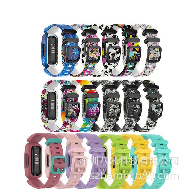 Suitable For Fitbit Ace3 Children'S Bracelet Integrated Strap Fitbit Inspire2 All-Inclusive Silicone Strap - Image 2