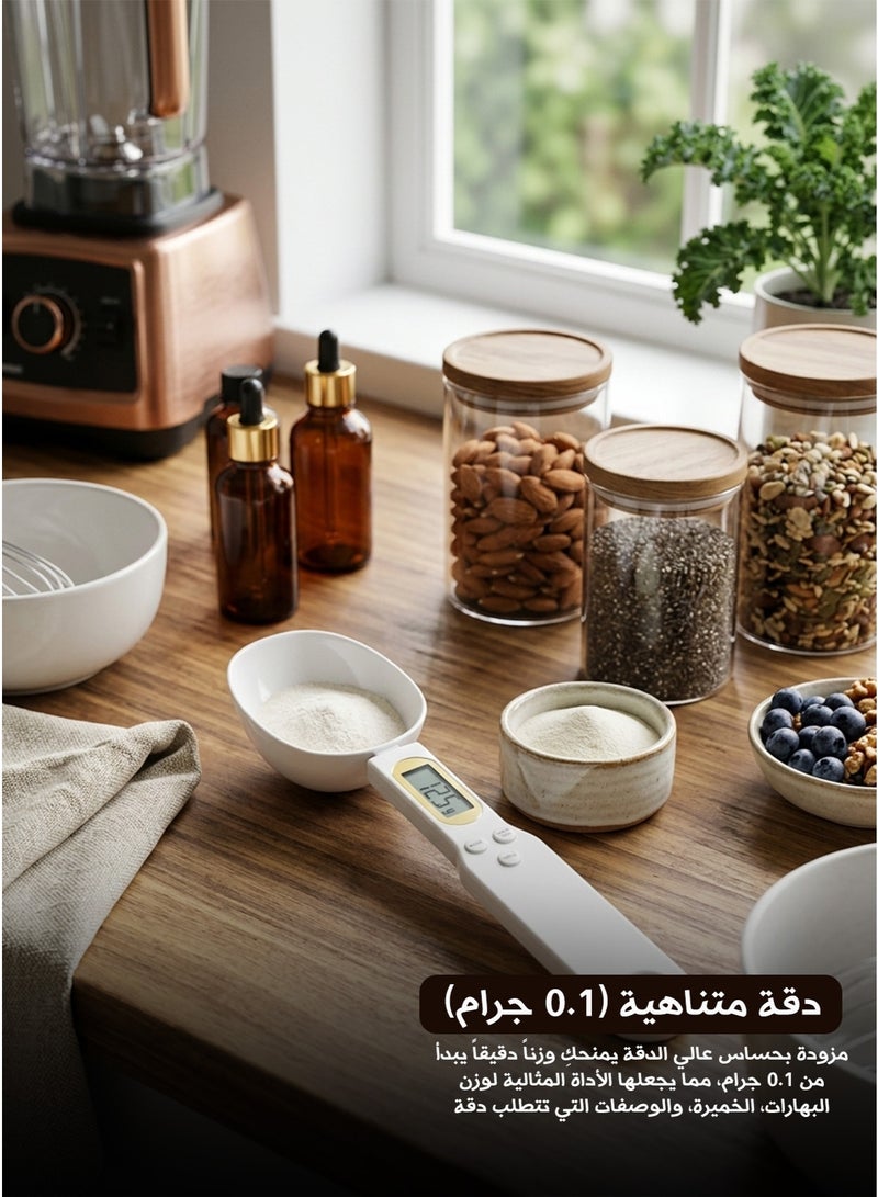 ملعقة القياس الإلكترونية الرقمية: سر الدقة في مطبخك - Image 2